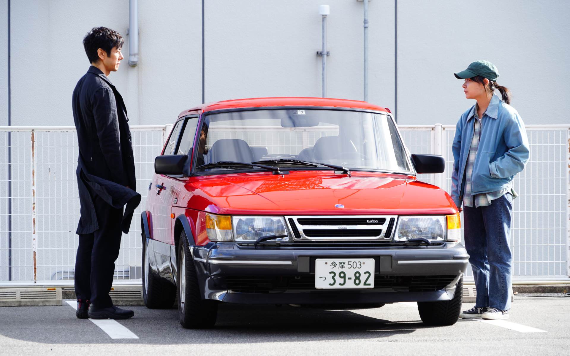 La top ten di Hamaguchi