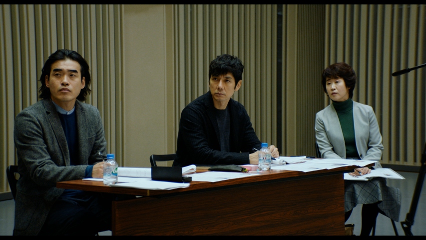 Immagine dal film