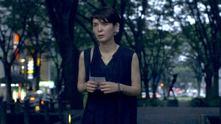 Immagine dal film