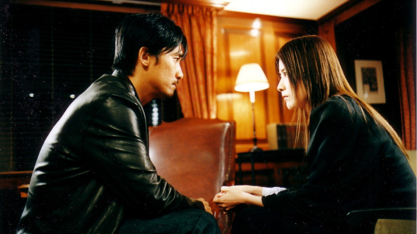Immagine dal film
