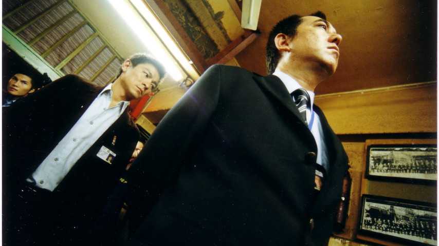 Immagine dal film