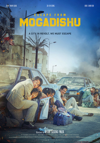 Locandina del film Escape from Mogadishu