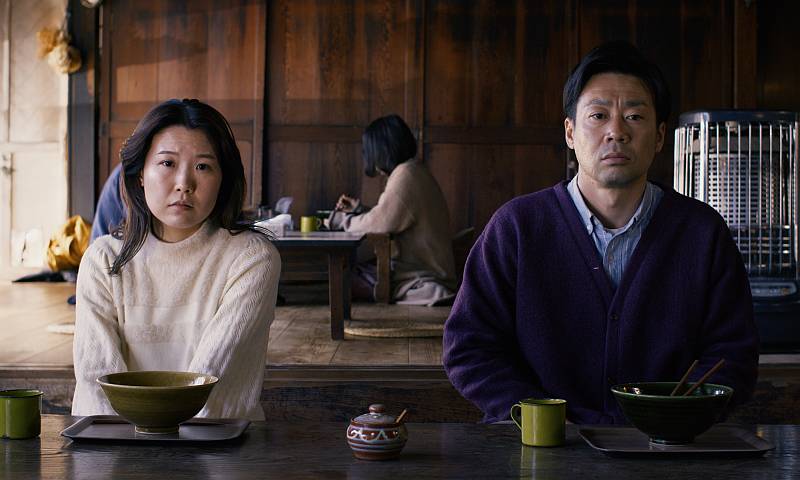 Immagine dal film