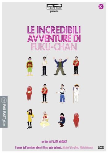 Locandina del film Le incredibili avventure di Fuku-chan
