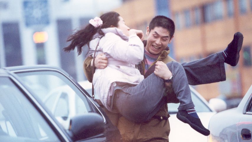 Immagine dal film