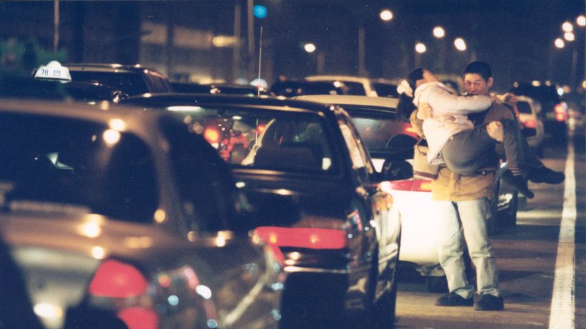 Immagine dal film