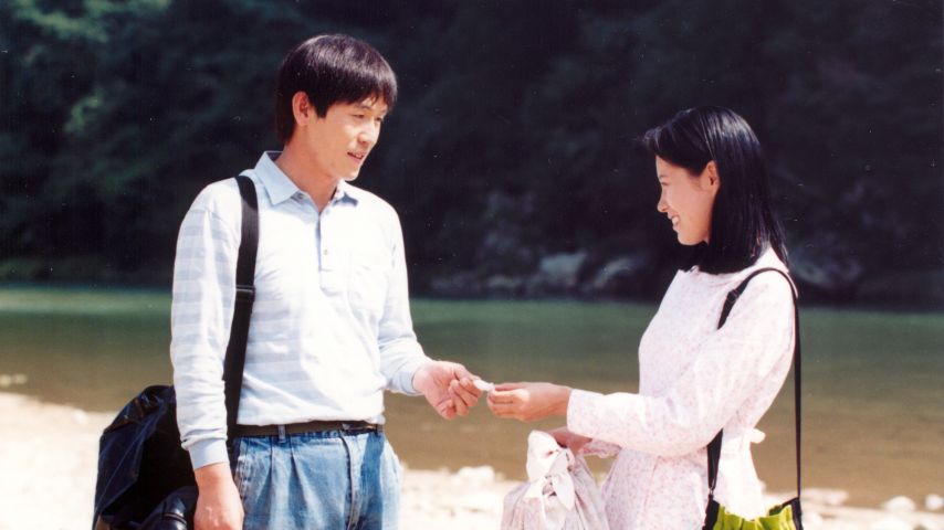 Immagine dal film